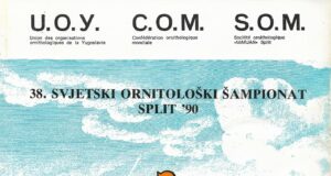 COM Weltschau 1990 in Jugoslawien