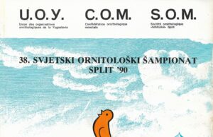 COM Weltschau 1990 in Jugoslawien